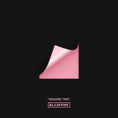 SQUARE TWO - EP