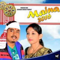 Maina - Single - Bikash Das & Shibani Ghosh Parbat