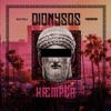 Dionysos Dionysos (feat. Supardejen) Dionysos - Kæmper