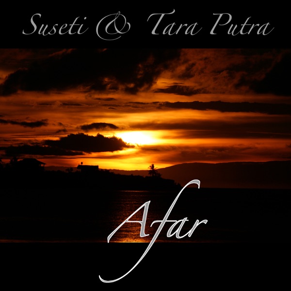 Afar - Single