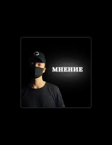 Ascolta Parlament, guarda video musicali, leggi la biografia, vedi le date del tour & altro!