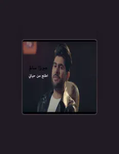 聆聽 ميرزا سالم、觀看音樂影片、閱讀小傳、查看巡演日期等！