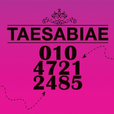 010-4721-2485 - Single