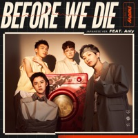 Before We Die (Japanese ver.) [feat. Anly] - Single - noovy