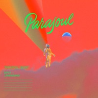 Unwinding - Single - Dipzy