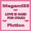 Fiction (Love Is Hard for Otaku) - Single