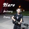 Rambutan - Jincheng Zhang lyrics
