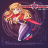 Anime Stars, Volume 3 - Thematic Pianos, Anime Kei, The Evolved & Harajuku Nation