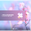 Metta & Glyde - All on the Same Road