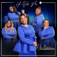 In The Garden — Ruth Black & The Harmonettes
