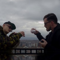 Shoqnia (feat. Cozman) - Single - Skivi