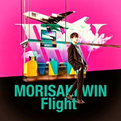 Love In The Stars Morisaki Win Shazam