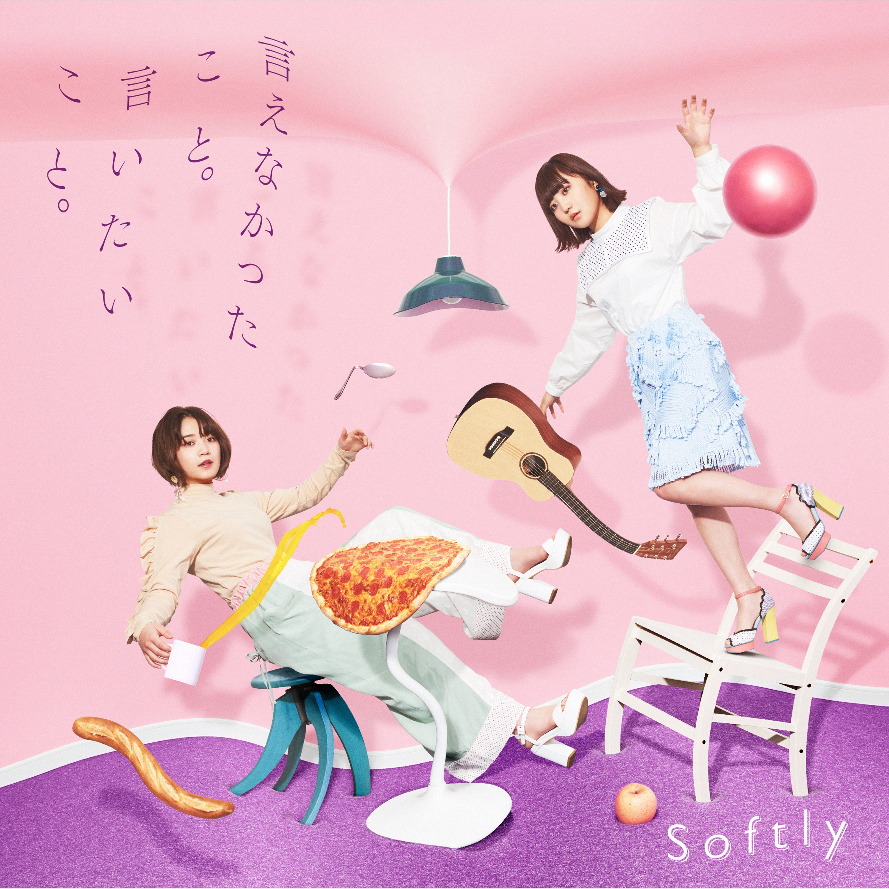 GRAVITY