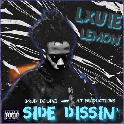 Side Dissin - Single