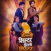 Hello Sister Hello Mister - Single - Hemant Sharma