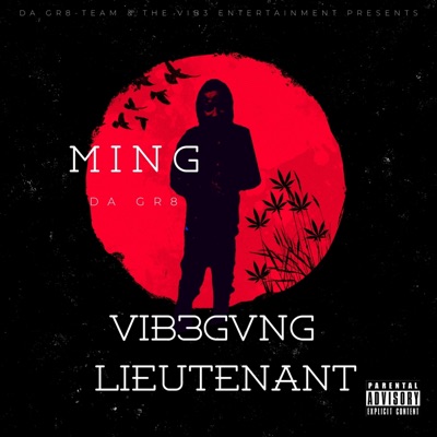 Vib3Gvng Lieutenant - EP
