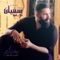 Ramadan Kareem - Soufiane Nhass lyrics