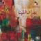 Ayato Ma Aazamha (Arabic Christian Hymns) artwork