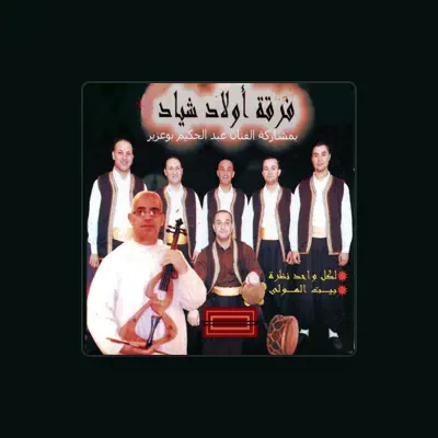 Listen to Abdel Hakim Bouaziz, watch music videos, read bio, see tour dates & more!