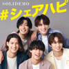 #Share Happy - SOLIDEMO