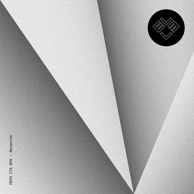 Revanche - EP