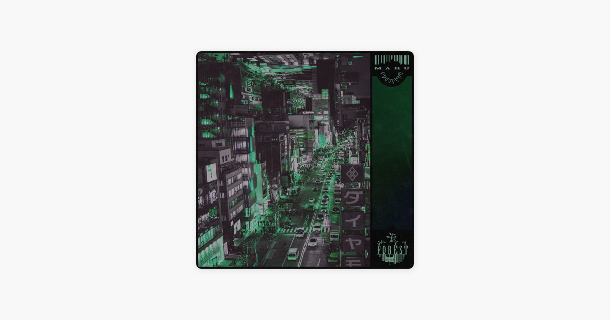 Forest - Album by Maru - Apple Music