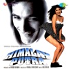 Himalay Putra (Original Motion Picture Soundtrack), 1997