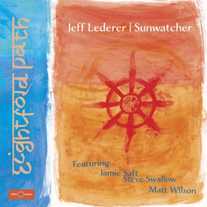 Eightfold Path (feat. Matt Wilson, Steve Swallow & Jamie Saft)