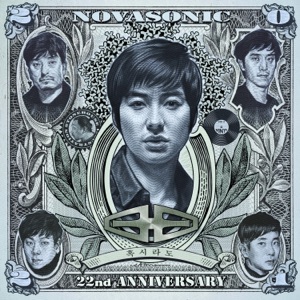 혹시라도 - Single