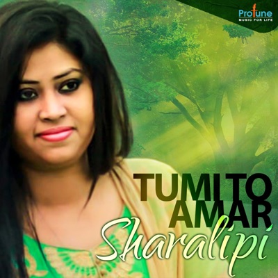 Tumi To Amar - Single