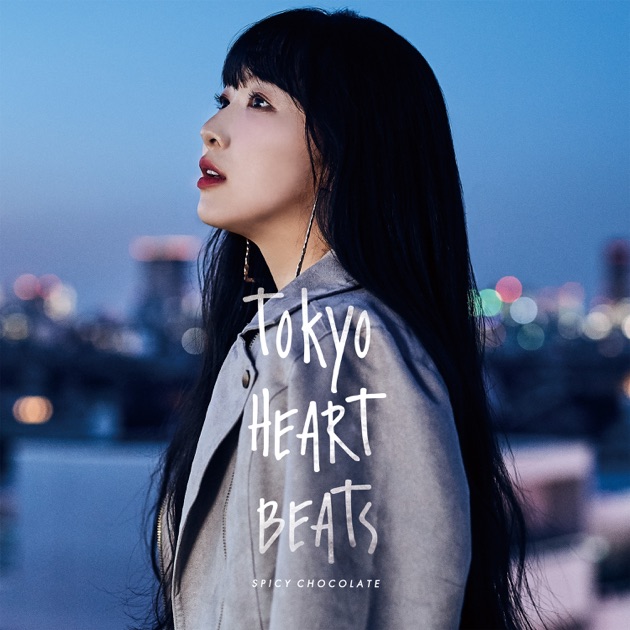 福袋 売れ残り CHOCOLATE SPICY by Album - Beats Heart Tokyo - Music Apple 邦楽
