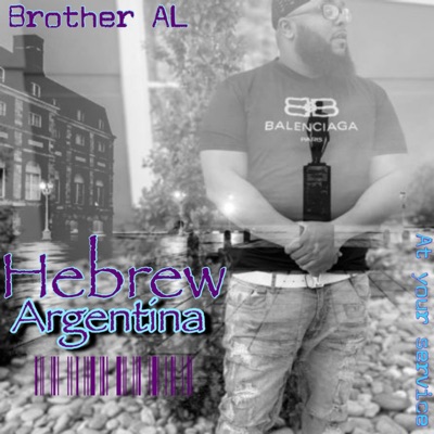 Hebrew Argentina - EP