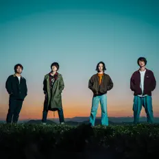COWCITY CLUB BANDを聴いたり、ミュージックビデオを鑑賞したり、経歴やツアー日程などを確認したりしましょう！