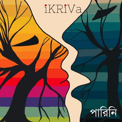 Parini (feat. Roni) - Single