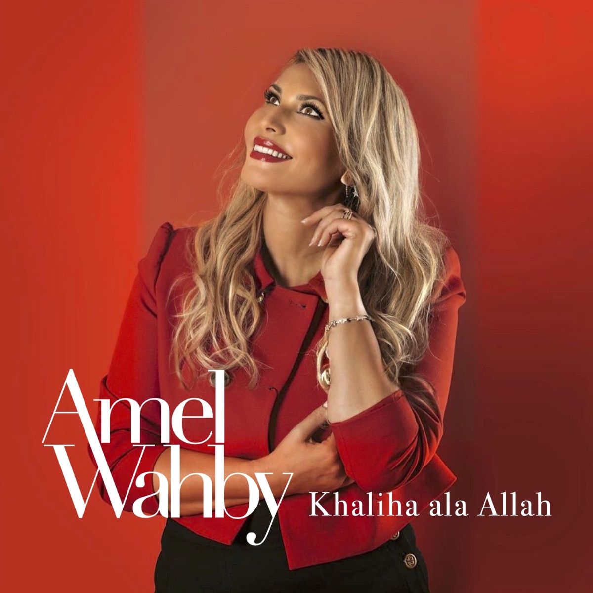 Sana Helwa Ya Gamil - Single – Album par Amel Wahby – Apple Music