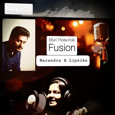 Elluri Thota Kaada (feat. Narendra & Lipsika Uday) - Single