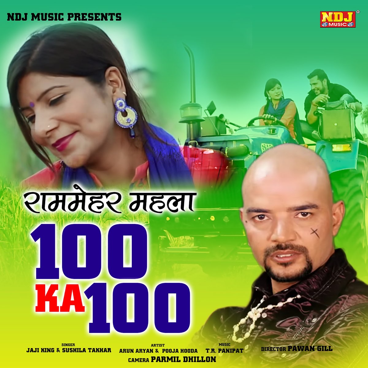 ‎100 Ka 100 Single Album By Jaji King And Sushila Takhar Apple Music 7413