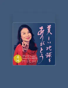 MICHI सुनें, म्यूज़िक वीडियो देखें, बायो पढ़ें, दौरे की तारीखें और बहुत कुछ देखें!