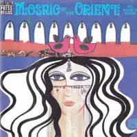 Dance of Maria — Elias Rahbani