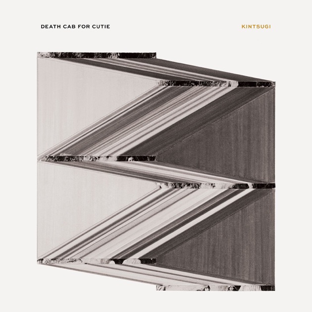 Of Monsters And Men - Beneath The Skin - Amazon.com Music