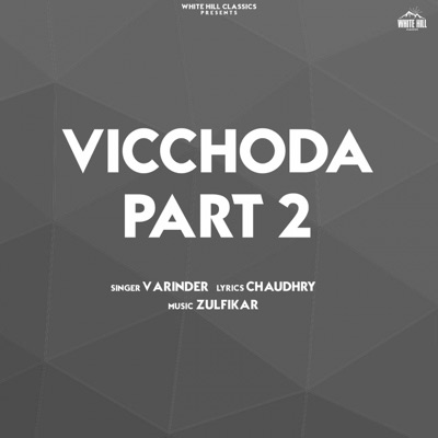 Vicchoda, Pt. 2 - EP