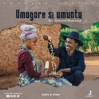 Umugore Si Umuntu - Single