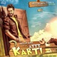 ATTT KARTI cover art