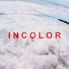 Universo Incolor - Single