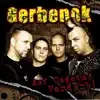 Gerbenok - Euer Glaube ist nichts wert