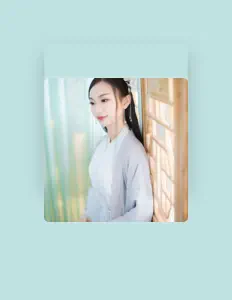 莫卿を聴いたり、ミュージックビデオを鑑賞したり、経歴やツアー日程などを確認したりしましょう！