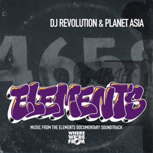 Elements - Single