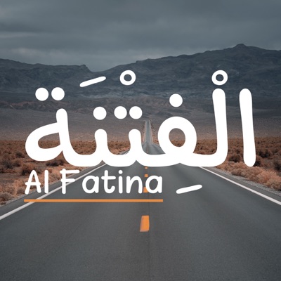 Song - Al Fatina - Eikukat