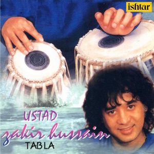 Taal Roopak - 7 Matras