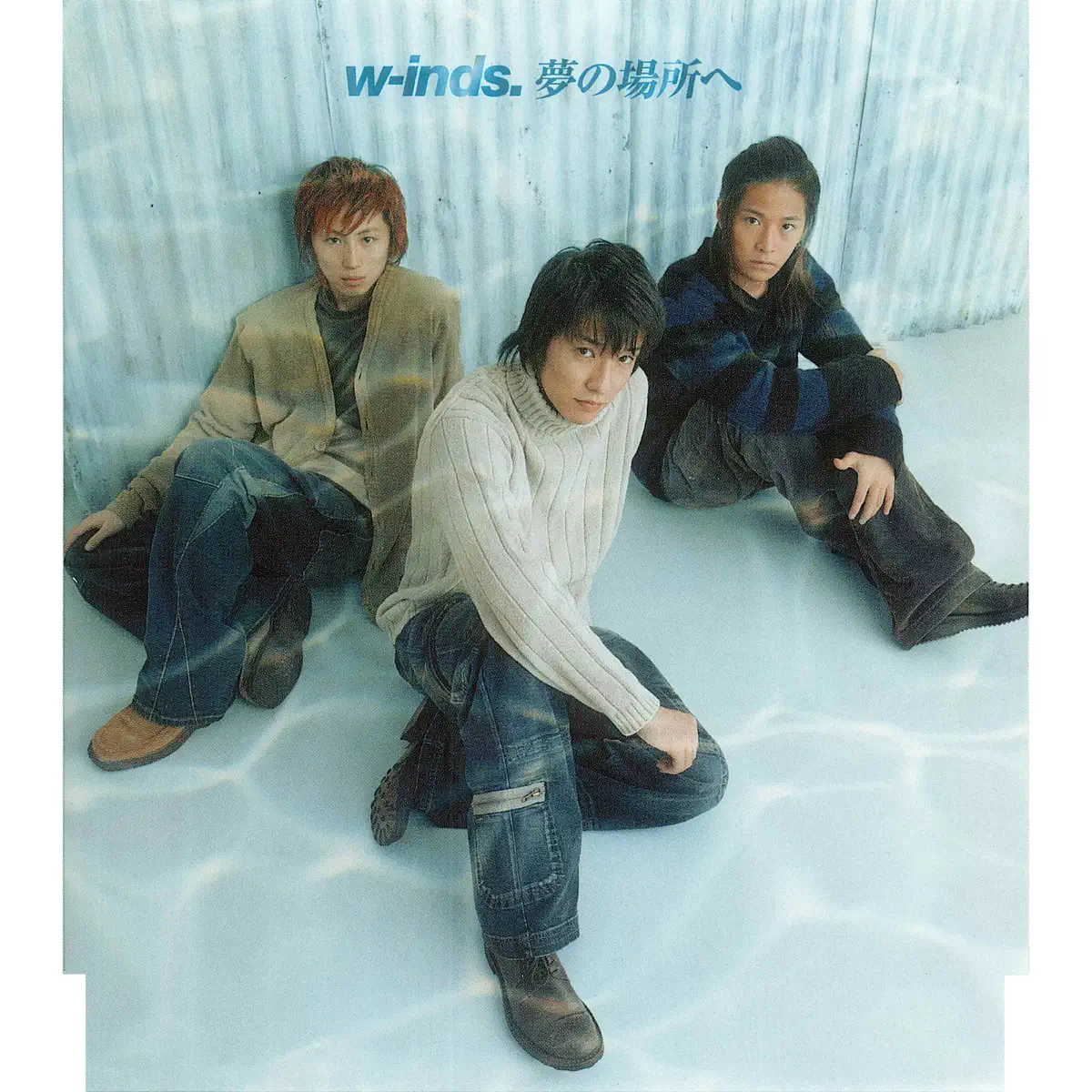 w-inds. - 夢の場所へ - EP (2005) [iTunes Plus AAC M4A]-新房子